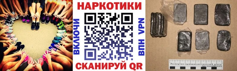 Канабис Торжок