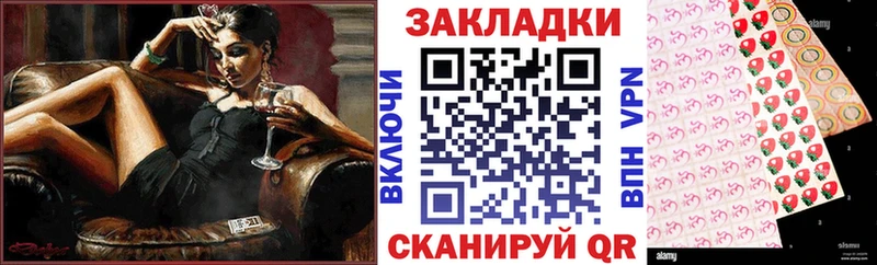 Какие есть наркотики Торжок КОКАИН mega онион APVP ГАШИШ Меф