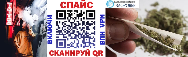 блэк спрут зеркало  Торжок  Бутират оксибутират 