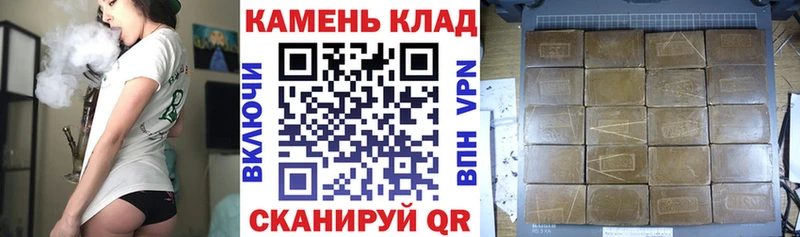 ГАШ индика сатива  Торжок 