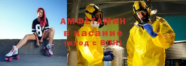 марихуана Абинск