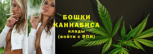 марихуана Абинск