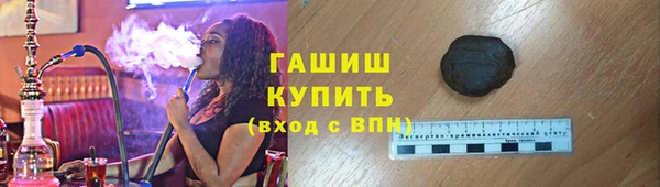 круглые Абдулино