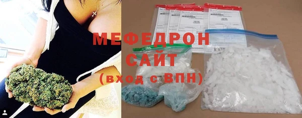 круглые Абдулино