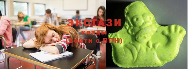 COCAINE Нязепетровск