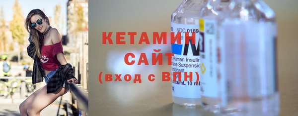 mdpv Абаза
