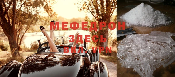 круглые Абдулино