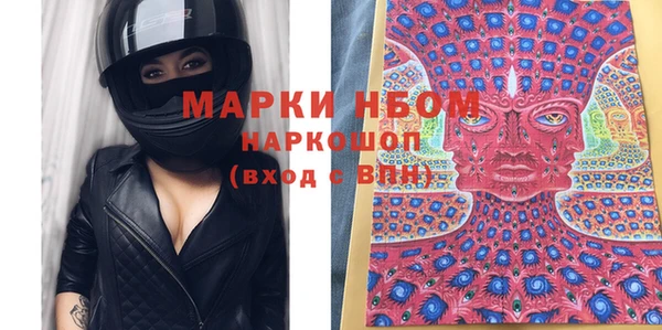 круглые Абдулино
