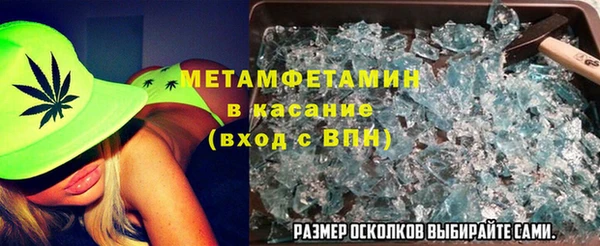 круглые Абдулино