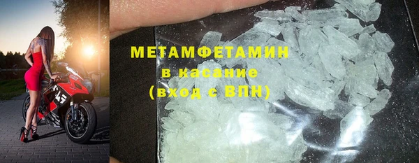 круглые Абдулино