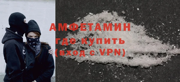 круглые Абдулино