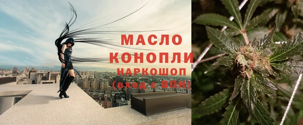 mdpv Абаза
