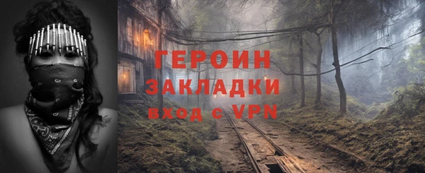 круглые Абдулино