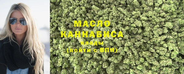 mdpv Абаза