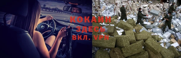 круглые Абдулино