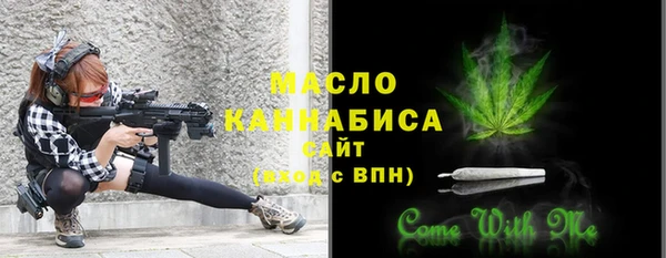 mdpv Абаза