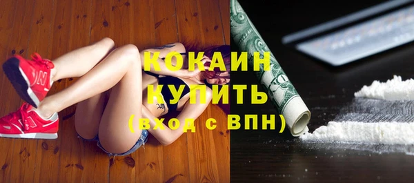 PSILOCYBIN Нягань