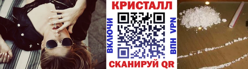 МЕТАМФЕТАМИН витя  Торжок 