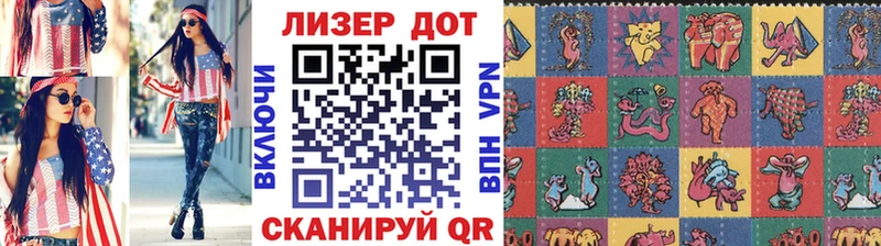 цена   Торжок  Марки NBOMe 1500мкг 